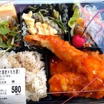 Kawai Sushi Wago Inter Ten - 和合限定弁当　580円