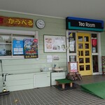 Appi Kogen Bokujou - 店舗、かうべるなのテラスカフェ「バニラ」なのか？