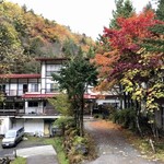 Meiji Onsen Ryokan - 