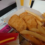 McDonald's Ooyodo Oakwa Ten - 