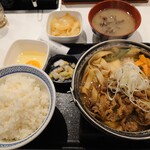 Yoshinoya Amagasaki Ohama Ten - 