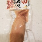 株式会社 マルモ食品 - 白いかめし塩味 ほたて貝柱入り