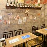 Taishu Bar Bistro Paccho Oomika Ten - 