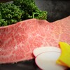 焼肉ぎゅうぎゅう - 料理写真:上品でとろける食感とコクのある「ザブトン」