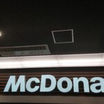 McDonald's Ionmoru Ibaraki Ten - 