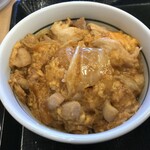 Naka U Kurehiro Ten - ミニ親子丼