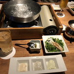 Love Ginza Gurasse - 