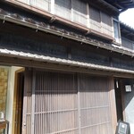 Maki no Oto Kanazawa - 