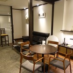 Maki no Oto Kanazawa - 