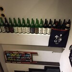 日本酒原価酒蔵 - 