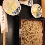 Soba Dokoro Nakamura - 