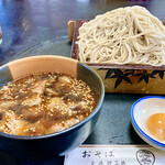 Tachibana Soba Ikebata Ten - 旨辛肉せいろ税込825円　大盛110円