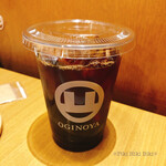 STONE GROUND COFFEE Yokokawa Ten - 