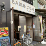 BARLINGUAL - 開いてた！