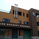 Baird Brewery Garden Shuzenji - 