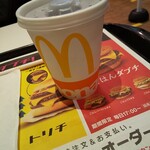 McDonald's Yamazaki Kaido Ten - コーラ