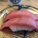 Kaiten Sushi Triton Engaru Ten - 