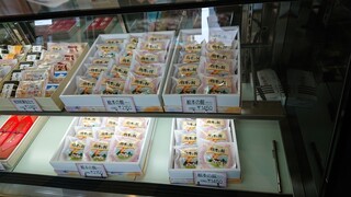 h Yamada Kashiho - 店内