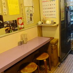 めん処 みやち - 店内