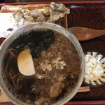 Teuchi Soba Genzou - 