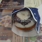 mister Donut Izumiya Nishikobe Shoppu - ドーナツ