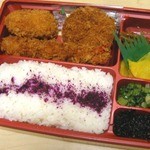 Tonkatsu Maisen Kintetsu Abeno Ten - まい泉ごひいきフライ弁当893円。フライはエビクリームコロッケ、豚ヒレかつ、エビフライの3種類