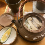 Hama Zushi - 