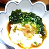 Sake Hitosuji - 