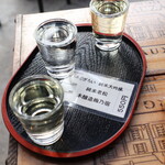 Ogawa Matabee Shoten Naramachi Ten - 