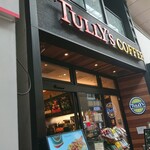 Tully's Coffee Asakusa Shinnakamise Ten - 