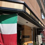 TRATTORIA Pont-l'Abbe - 