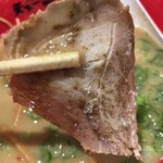 Tenka Ippin Ion Moru Nagoya Chaya Ten - 