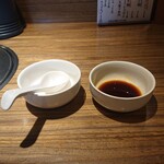 なかむら - 牛テールラーメン用の生姜醤油。