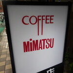 Coffee Ten Mimatsu - 