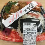 Maruetsu Orenjikoto Ten - (料理)若鶏唐揚弁当（のり明太）①