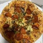 Domino Pizza Kagoshima Ujuku Ten - 