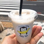 Banana Panic Meieki Ten - 450円くらいならデイリーユースしやすいけど