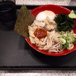 Nadai Fuji Soba Hamamatsucho Ten - 