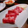 炭火焼肉 かが元泉 - 料理写真: