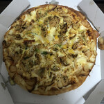 Domino Pizza Kikukawa Ten - 