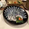 Restaurant San Sushi - 