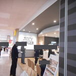 McDonald's Kopumato Adatara - 