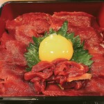 Basai Ginza Hon Ten - 馬肉重