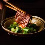 Wagyu Ryotei Bungo - 