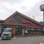 BigBoy Isehara Ten - 