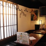 大衆酒場 ABURU。 - 