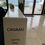 CANAAN COFFEE & BAKE STORE - 