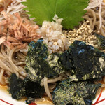 Soba no Hana - 