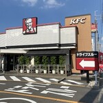 Kentucky Fried Chicken R26 Kishiwada Ten - 