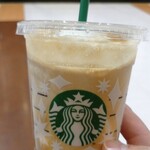 Starbucks Coffee Bia Maru Apita Konan Nishi Ten - 